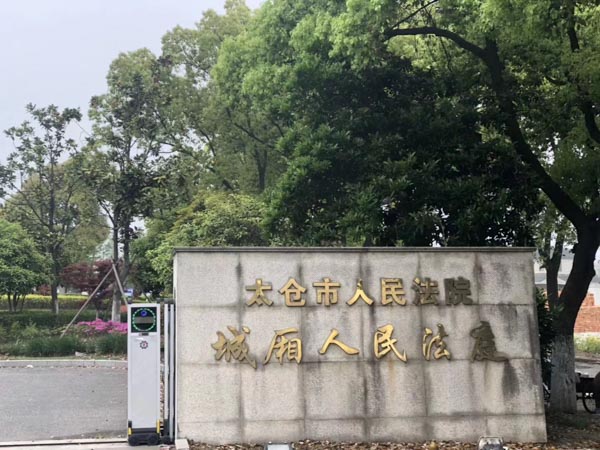 深圳專業律師告訴你哪些簽證容易移民