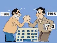 逾期交房，判解除購(gòu)房合同