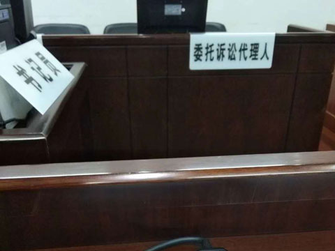 上海婚姻家庭律師