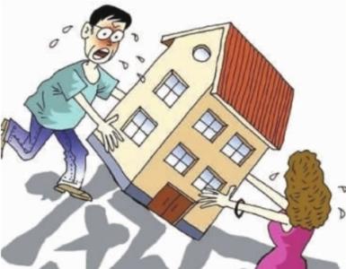 深圳房產律師:離婚房子到底歸誰?