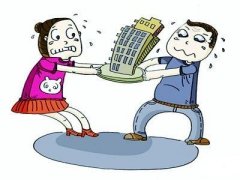婚前贈予房產(chǎn)，婚后能否反悔？