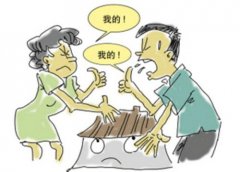 上海房產(chǎn)律師：共有人對共有房如何析產(chǎn)？